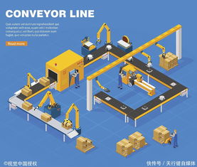 精益工廠設(shè)計(jì) 實(shí)現(xiàn)卓越運(yùn)營的企業(yè)管理之道