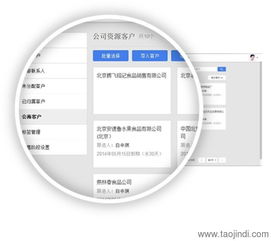 企業(yè)管理軟件哪個品牌好？信賴鈦倫，售后有保障、價格合理、廠家直供