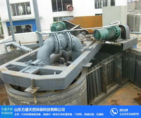 河南淺層氣浮機(jī)質(zhì)量卓越，方盛天然環(huán)?？萍家I(lǐng)水處理設(shè)備研發(fā)新高度